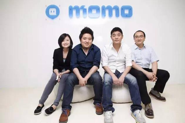▲ 陌陌创始人团队。大家当时觉得，能搞个估值5亿美元的公司就“很牛逼了”。