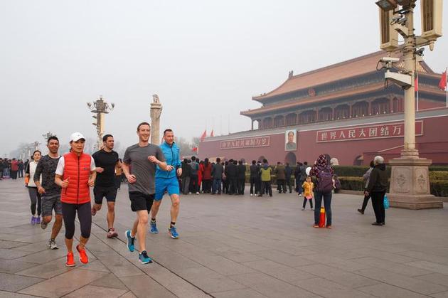 扎克伯格在北京晨跑