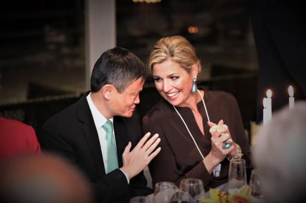 荷兰王后马克西玛