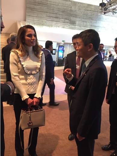 马云与约旦皇后拉尼娅