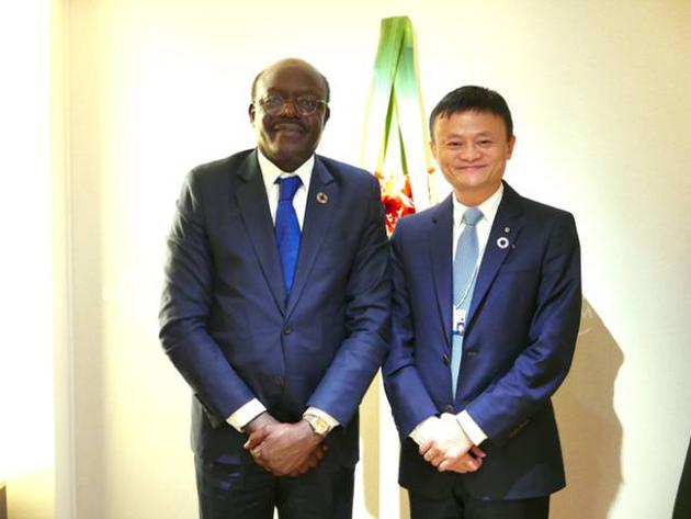 联合国贸易发展大会总干事基图伊与马云