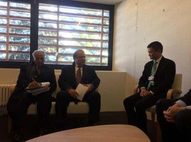 巴基斯坦总理谢里夫与马云