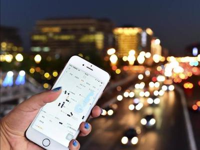 ��Լ���û�����Ѹ�� �������н���淶����չ