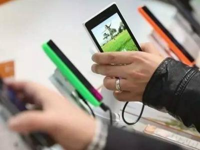 �ֻ�����ռ�ȴ�95.1% �ƶ�App����ȫ������