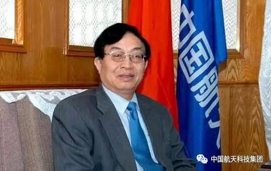 456677:又一颗小行星以中国人命名:456677号叶培建星