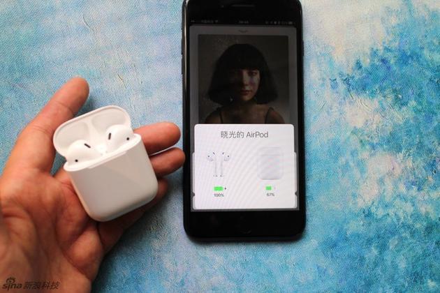 airpods怎么接电话 AirPods无线耳机与iPhone蓝牙配对