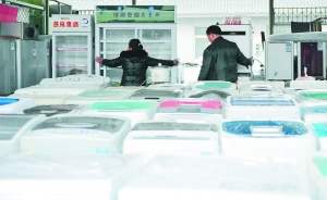 实地探访如履薄冰的二手家电交易市场|家电|二