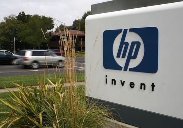 新闻早报:惠普召回10万块电池