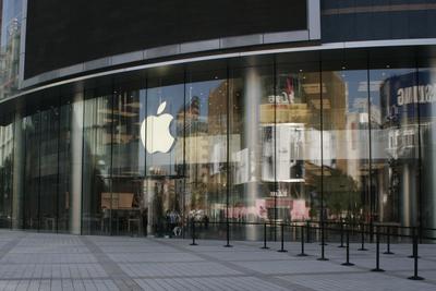 ƻ�����й����߸�ͨ�����г���λ ����10��Ԫ�����