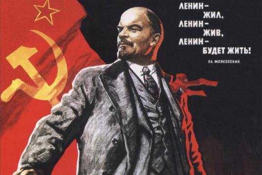 十月革命走过百年,列宁思想照亮未来。人工智