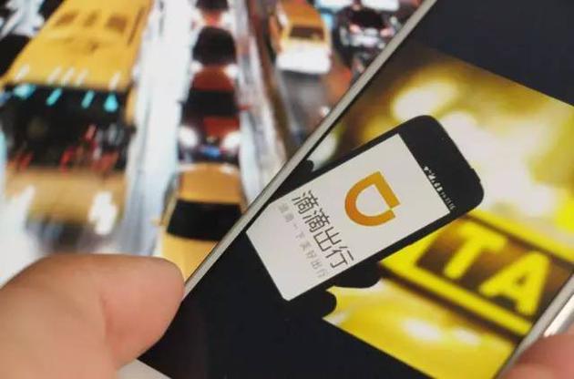 冻僵在打不到车的寒冬 那些与网约车有关的希