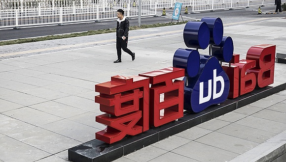 图片来源:视觉中国