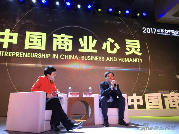 小米科技创始人 雷军 新浪科技摄