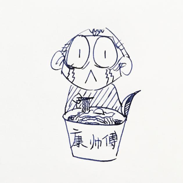 甲乙两地相距360千米_甲乙两人收入之比(3)