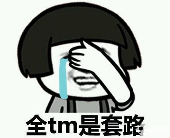 网购注意事项:315防骗秘籍网购家电需要哪些注意事项 临近315之际,小编特别写下防骗秘籍,告诉大家在交易中的一些注意事项,杜绝悲剧。