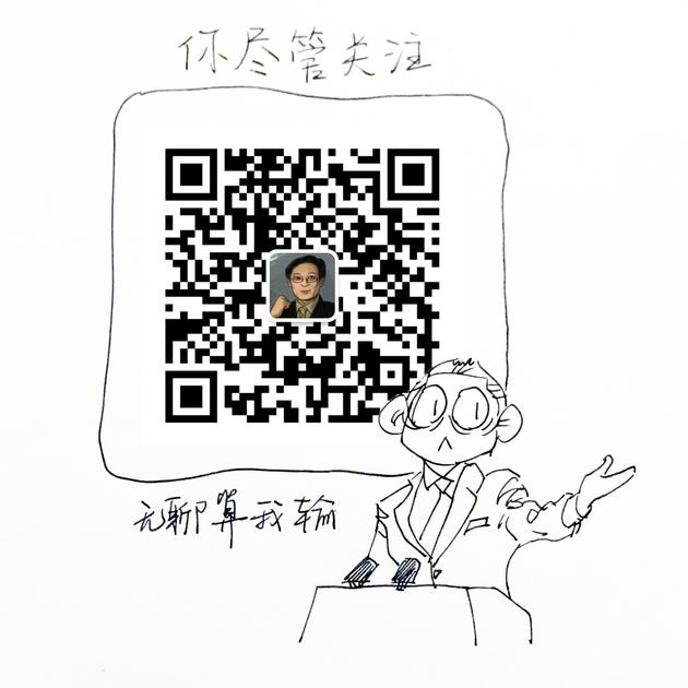 豆腐脑甜咸之争