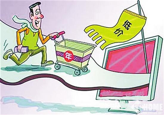 网购注意事项:315防骗秘籍网购家电需要哪些注意事项