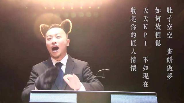 个别现象？其他企业也该考虑下了