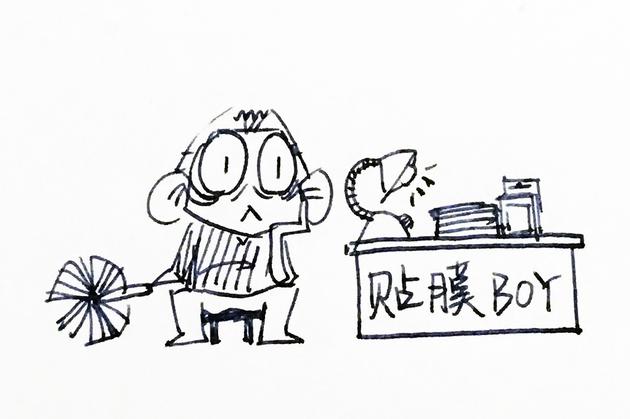 豆腐脑甜咸之争