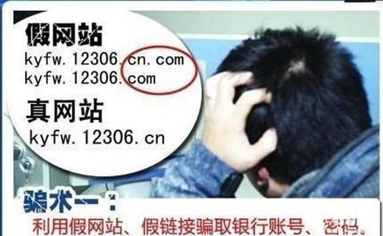 网购注意事项:315防骗秘籍网购家电需要哪些注意事项
