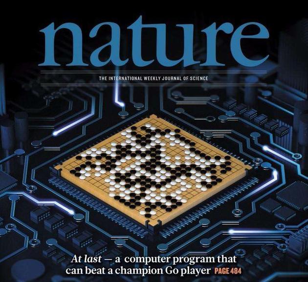 Nature 刊发AlphaGo的论文文章