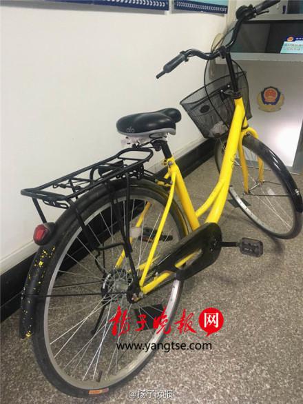 市民买辆二手自行车 原是被盗共享单车改装而