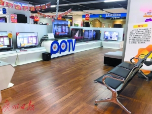 PPTV已经升价。