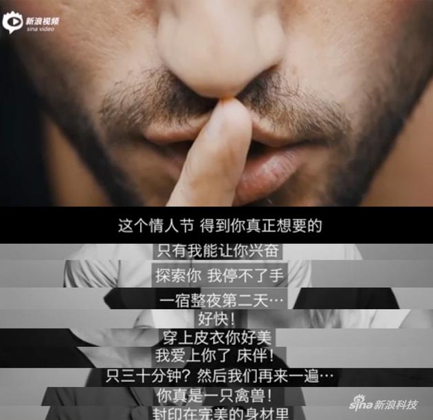 视频截图