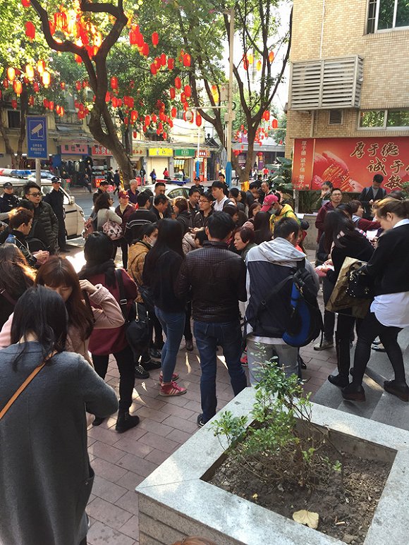 P2P公司京金联跑路 曾靠虚假投资《大闹天竺