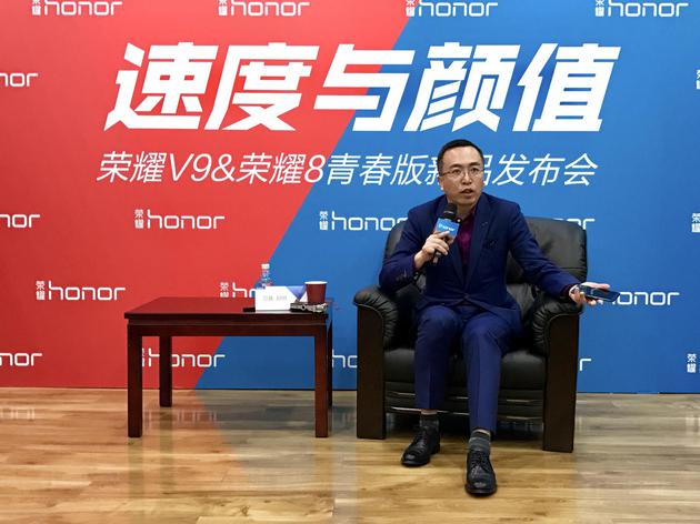 专访荣耀总裁赵明：互联网手机的下半场才刚刚开始