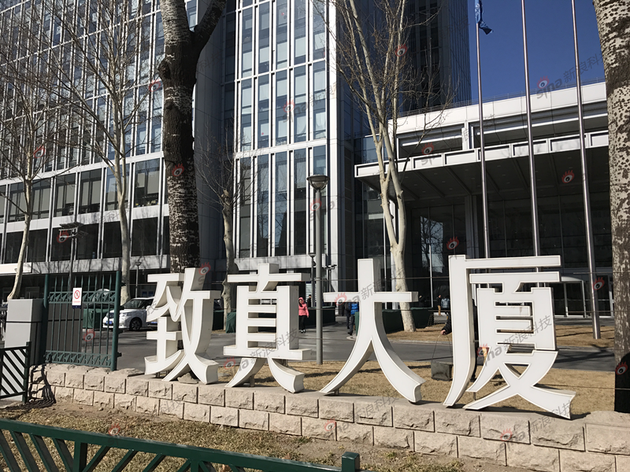 展游科技公司所在地