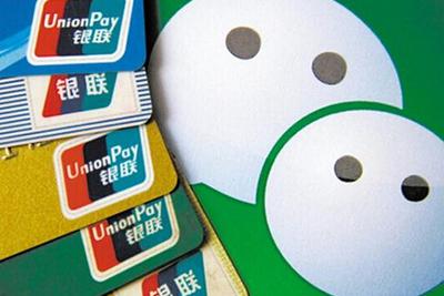 互联网|中国概念股