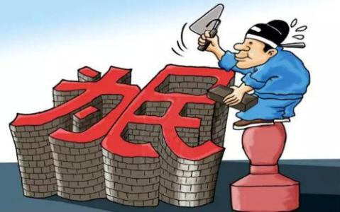 美国科学院院士含金量