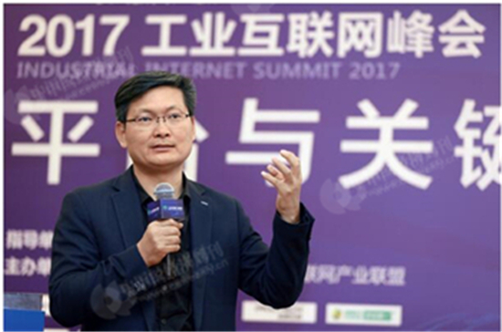 2月20日，索为公司董事长李义章参加由工业和信息化部举办的“2017工业互联网峰会”并做主题演讲。《中国经济周刊》视觉中心 首席摄影记者 肖翊 摄