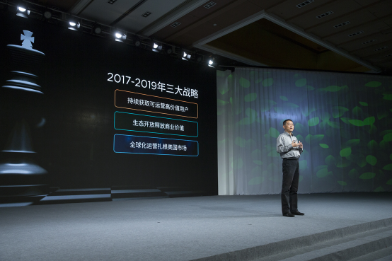乐视发电视新品,调整买会员补贴硬件价格政策-高清范资讯