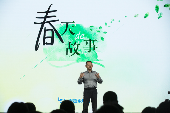 乐视发电视新品,调整买会员补贴硬件价格政策-高清范资讯