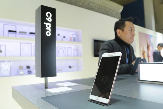 C9 Pro