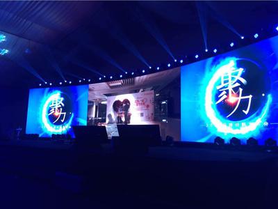 �����ٶ�һ�ǣ�PPTV������������2017�г���ý����Ұ�Ȩ