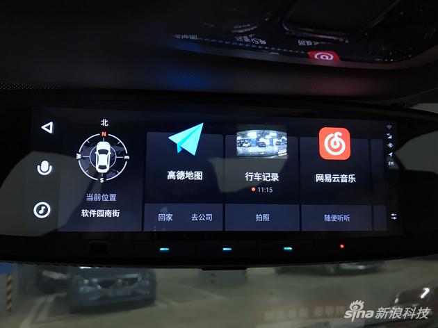 启动界面