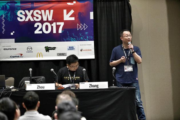 创始人英文:知乎创始人周源首次英文演讲他这样向老外介绍知乎 知乎创始人周源在2017西南偏南大会演讲