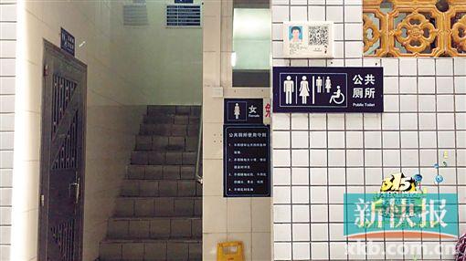 公厕也能在外卖平台上注册 实地审核给200元红