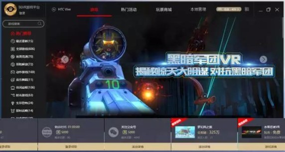 (这是提供破解软件的平台)
