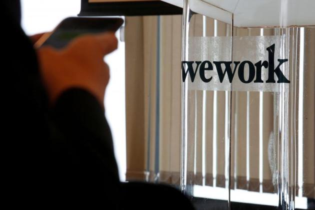 软银向众创空间WeWork投资3亿美元:这只是第一步