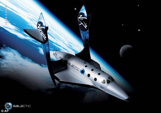 维珍银河公司的太空船2号概念图，它将为“太空游客”提供前往太空的短途飞行体验