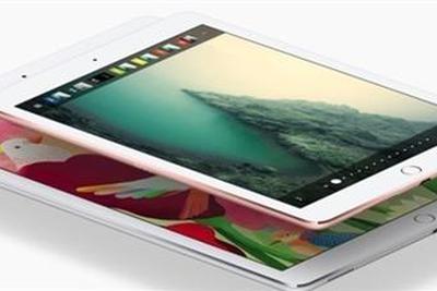 ����й¶��� ƻ��һ����Ʒ���ڽ����ϼ�