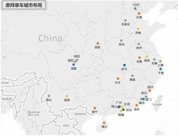 摩拜全国投放图