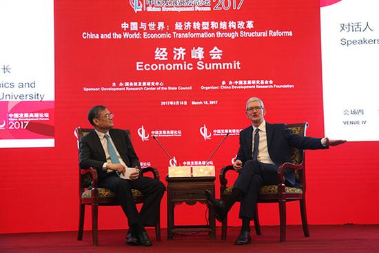 近日库克表示要在华新设两大研发中心