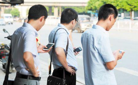 装手机软件能赚提成?60余家超市被骗16万余元