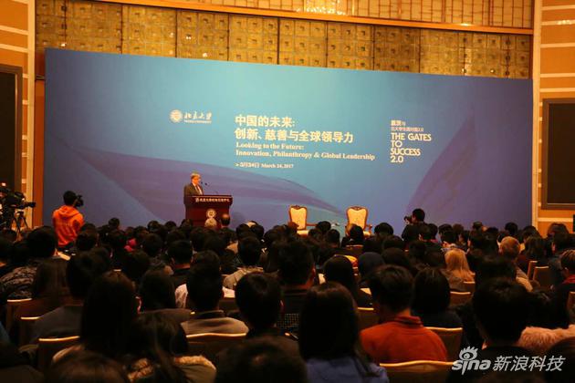 袁隆平收入_盖茨称赞袁隆平：杂交水稻造福了非洲