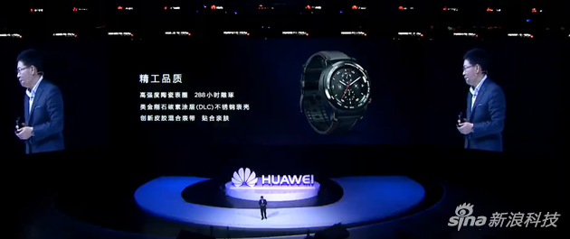 HUAWEI Watch 2